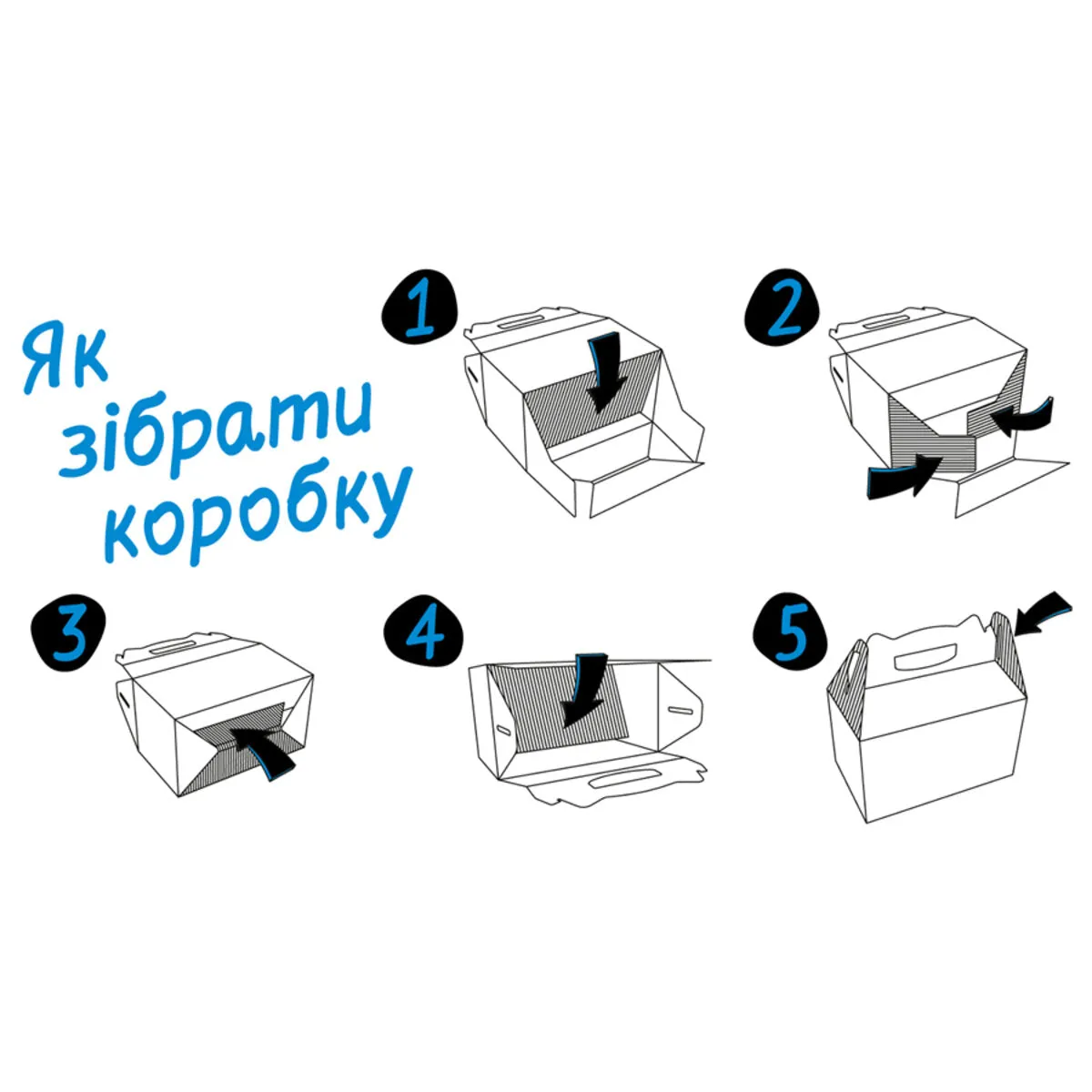 CARDBOARD CARRY-BOX TELEPET