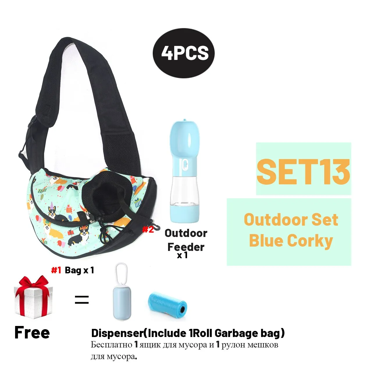 Dog Carrier Outdoor Travel Handbag Pouch