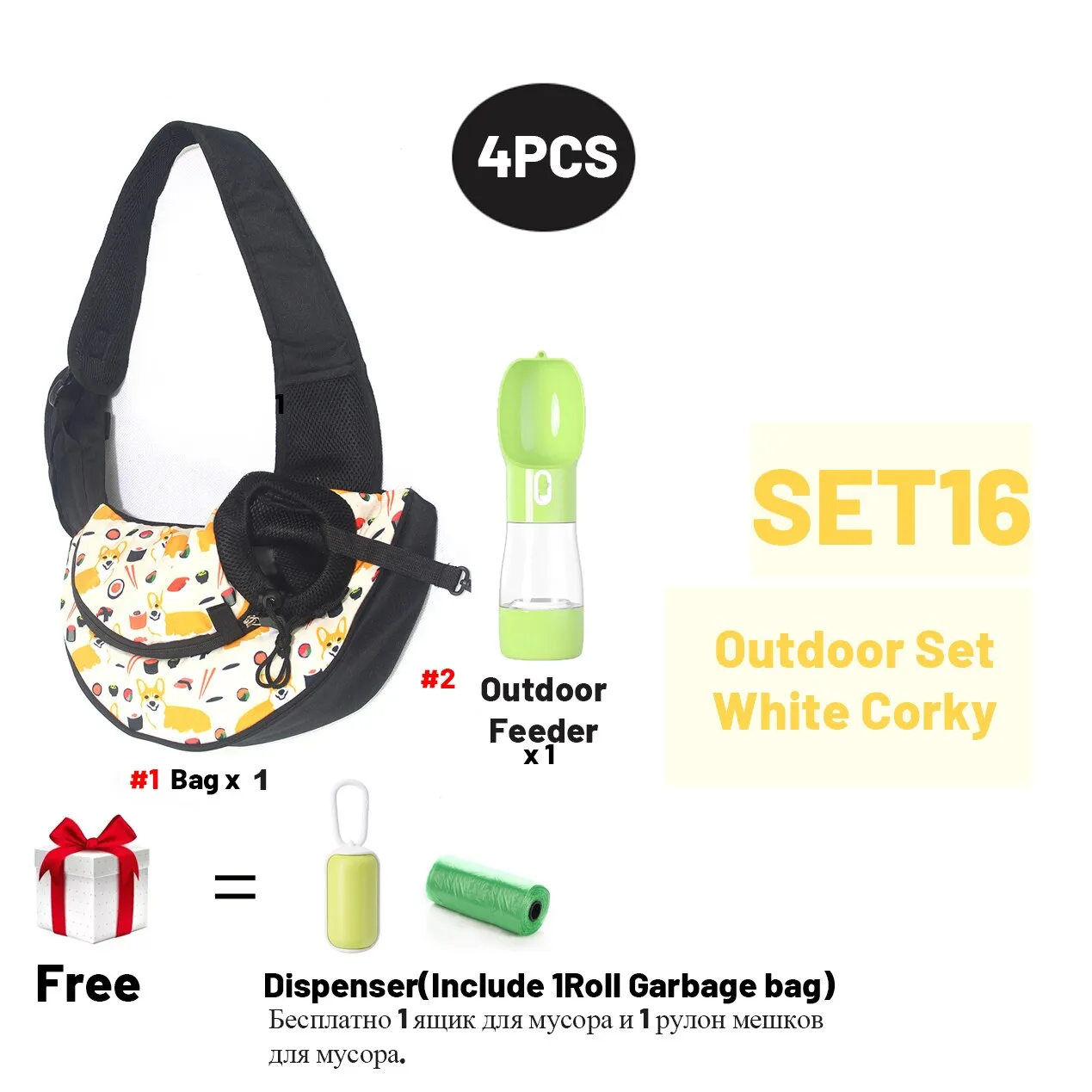 Dog Carrier Outdoor Travel Handbag Pouch