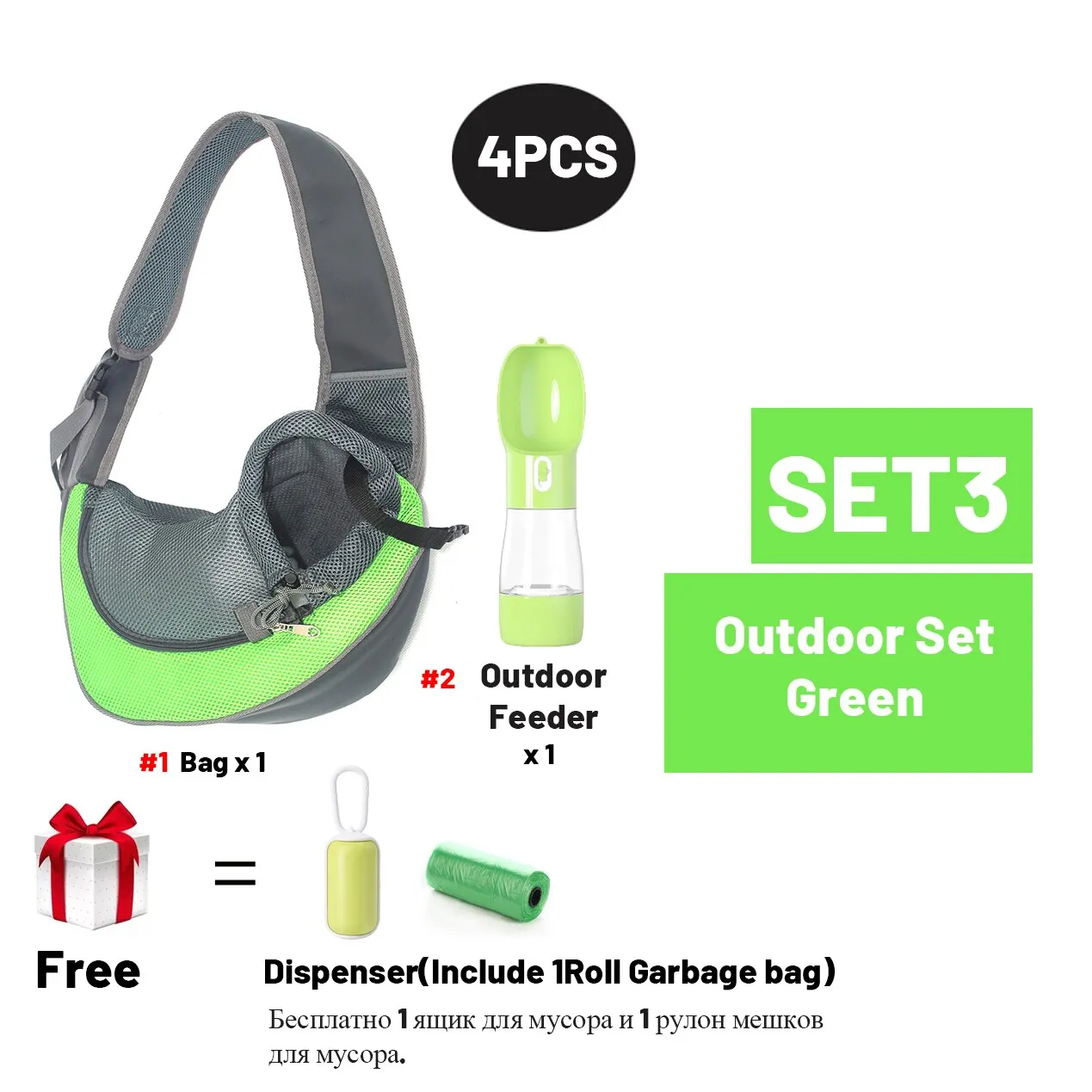 Dog Carrier Outdoor Travel Handbag Pouch