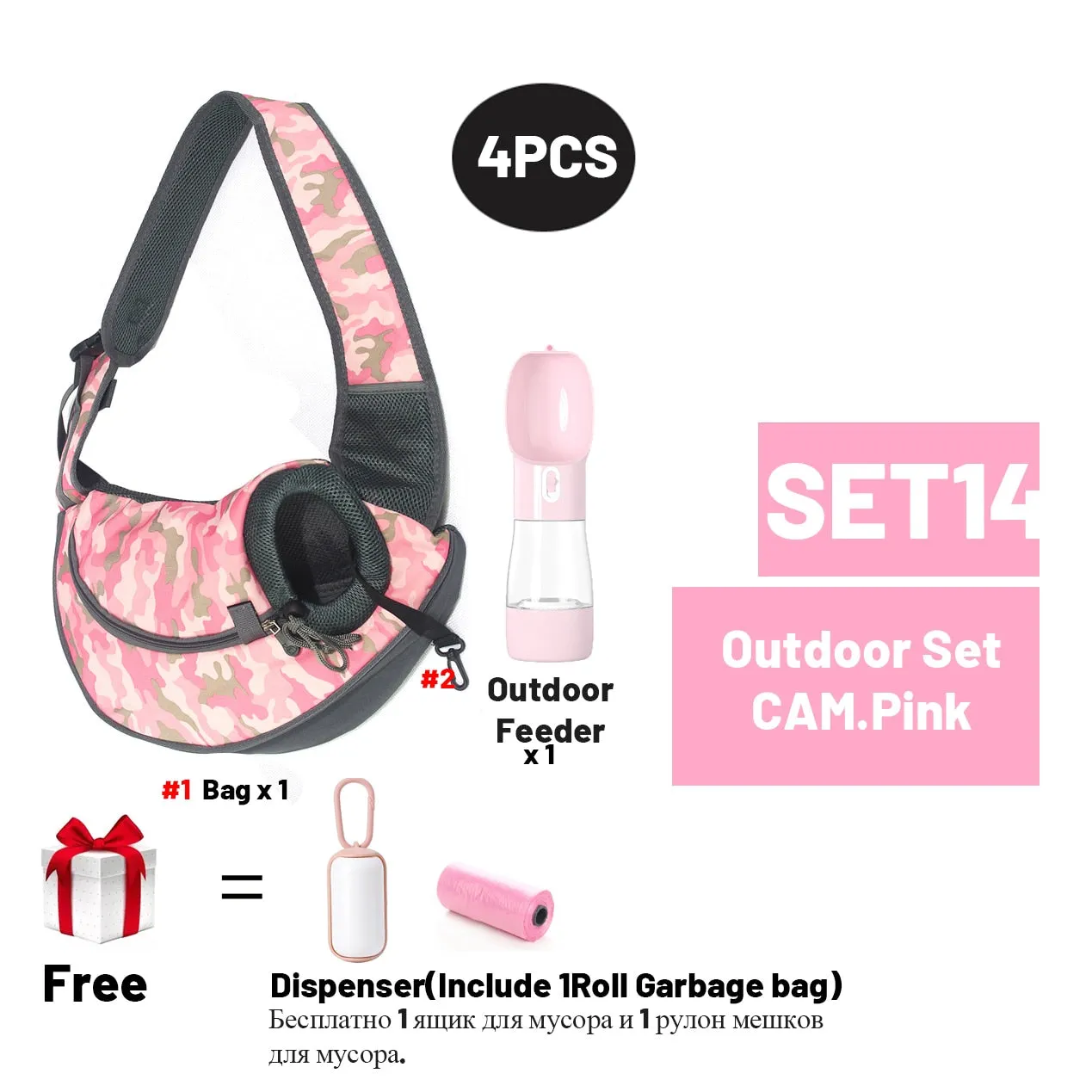 Dog Carrier Outdoor Travel Handbag Pouch