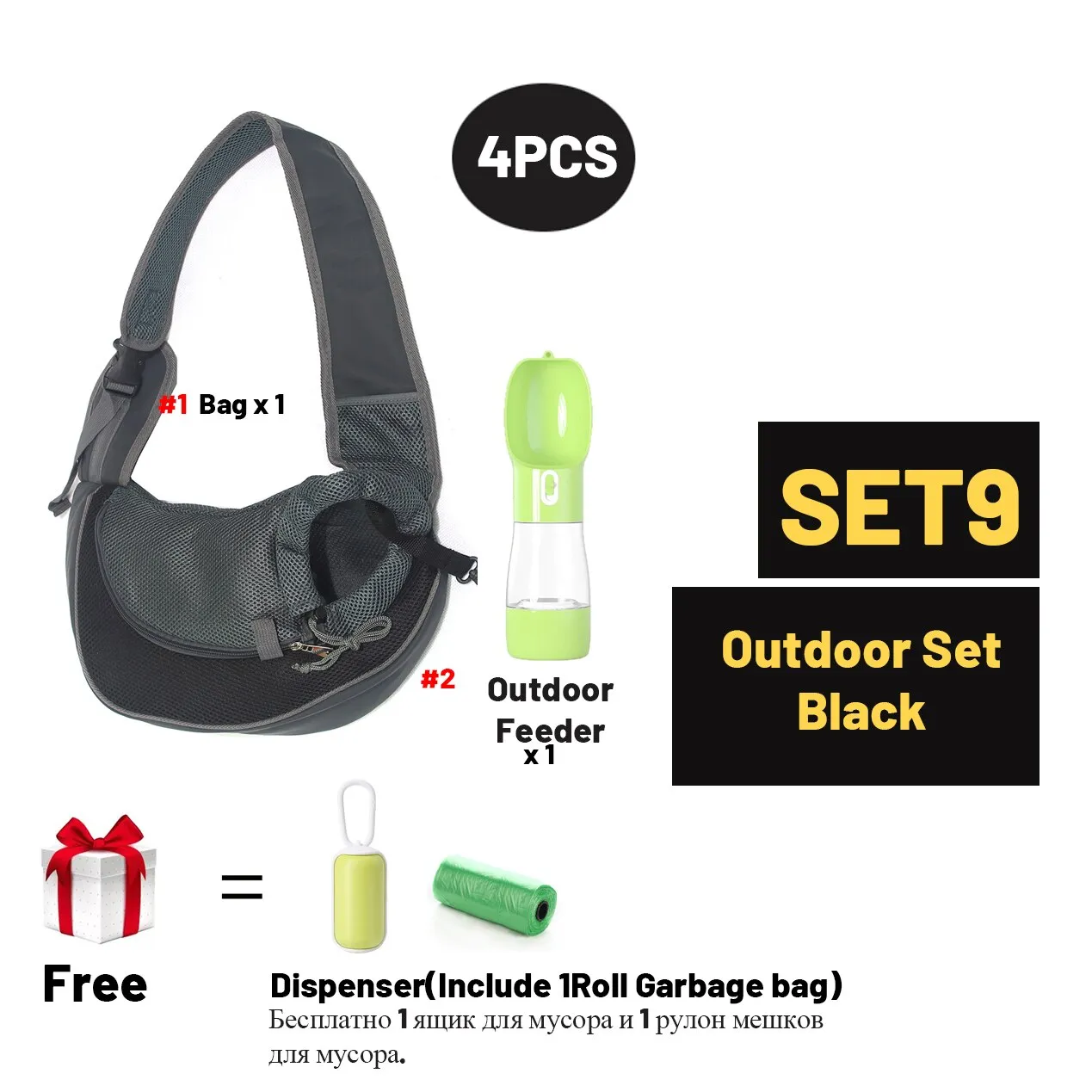 Dog Carrier Outdoor Travel Handbag Pouch