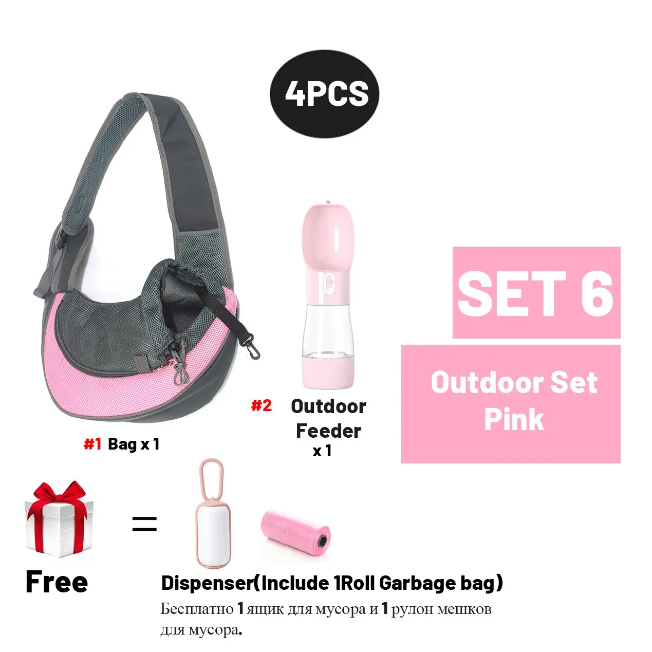 Dog Carrier Outdoor Travel Handbag Pouch